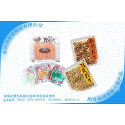 塑料食品包裝袋的批發(fā)與供應(yīng) 日用品市場的關(guān)鍵環(huán)節(jié)