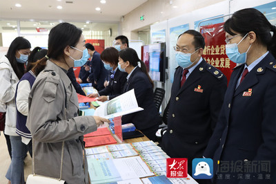 鄒平市舉辦首屆“我服務(wù)你滿意·稅收服務(wù)產(chǎn)品”發(fā)布會，商標(biāo)代理服務(wù)獲重點(diǎn)推介