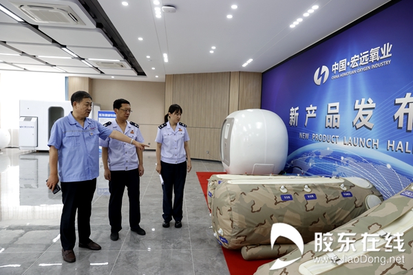 強(qiáng)服務(wù)優(yōu)環(huán)境 煙臺稅務(wù)精準(zhǔn)發(fā)力，護(hù)航企業(yè)走穩(wěn)專精特新之路