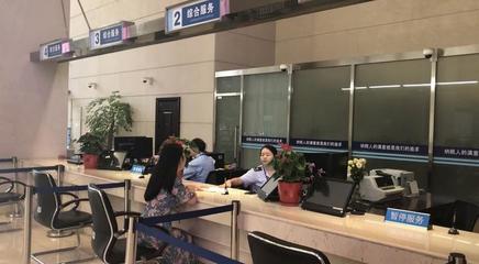 新時代 新起點(diǎn)——國家稅務(wù)總局浙江省稅務(wù)局掛牌成立，攜手商標(biāo)代理服務(wù)共筑發(fā)展新篇章